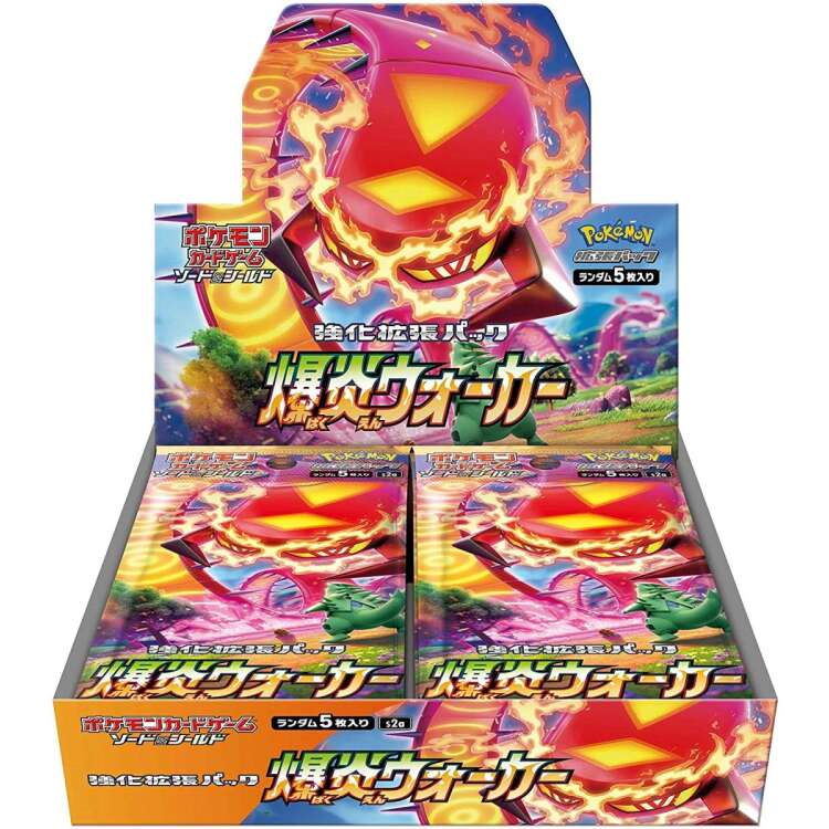 Explosive Flame Walker Booster box s2a japanese pokemon cards