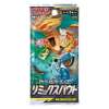 Remix Bout Booster Pack SM11a