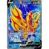 Zamazenta V 417/414 Start Deck 100