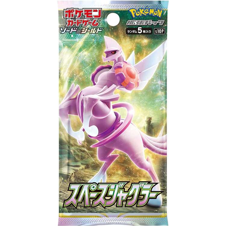 Space Juggler booster pack s10p japanese pokemon cards