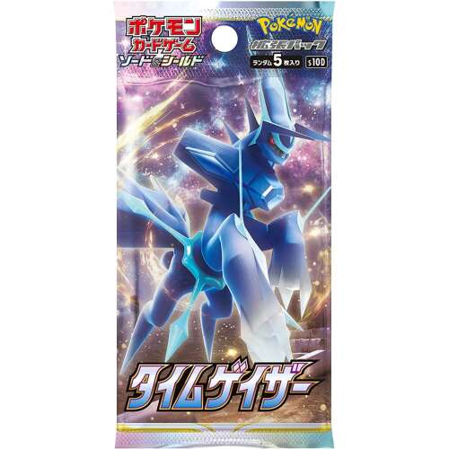 Time Gazer Booster Pack s10d japanese pokemon cards