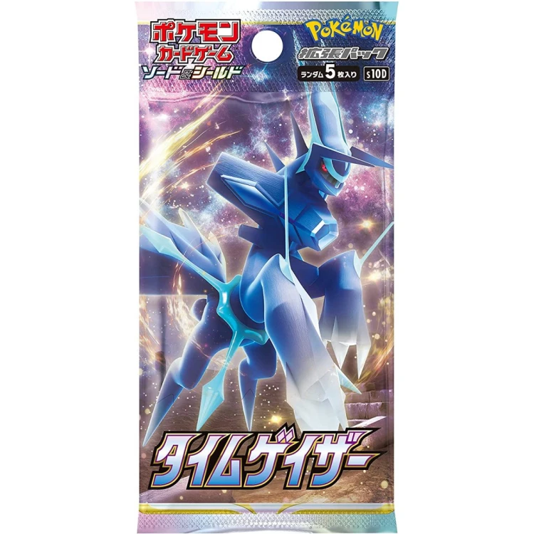 Time Gazer Booster Pack s10d japanese pokemon cards