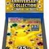 25th anniversary booster box s8a japanese pokemon cards