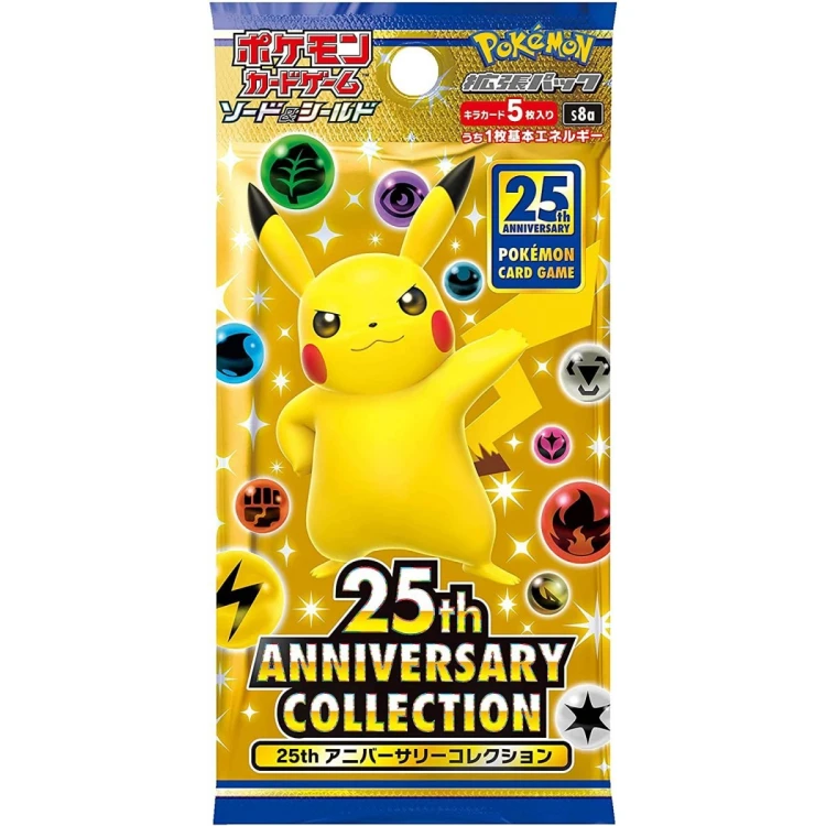 25th anniversary booster pack s8a japanese pokemon cards