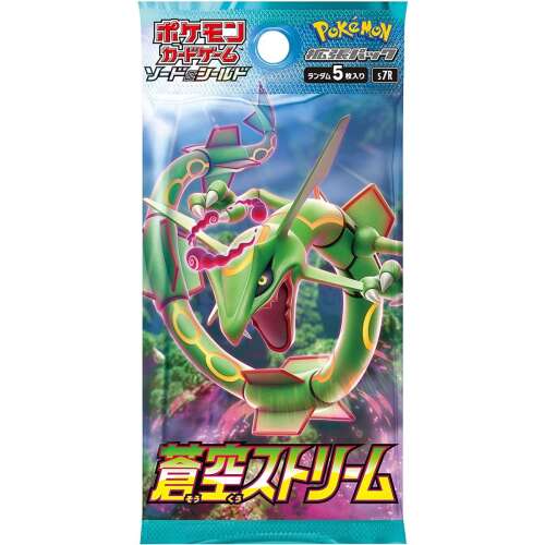 Blue sky stream booster pack s7r japanese pokemon cards