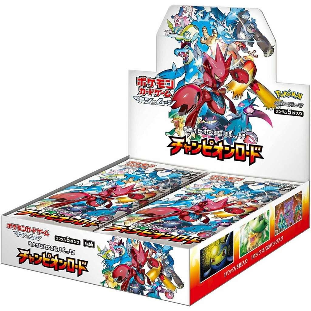 Vstar Universe booster box s12a Fuji Card Shop