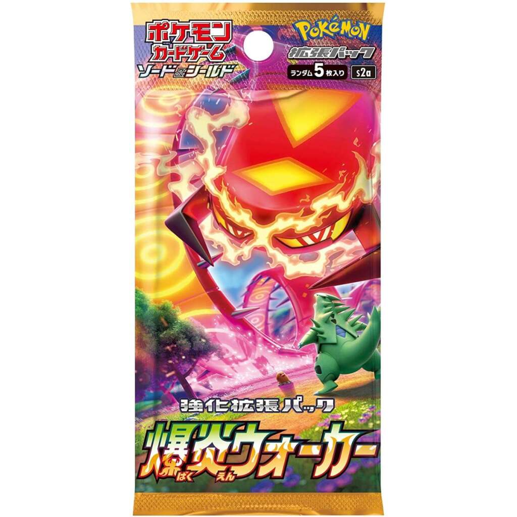 SV2A Pok mon Card 151 Booster Box Japanese Pokemon Card Fuji Card Shop sv2a-pok-mon-card-151-booster-box-japanese-pokemon-card-fuji-card-shop