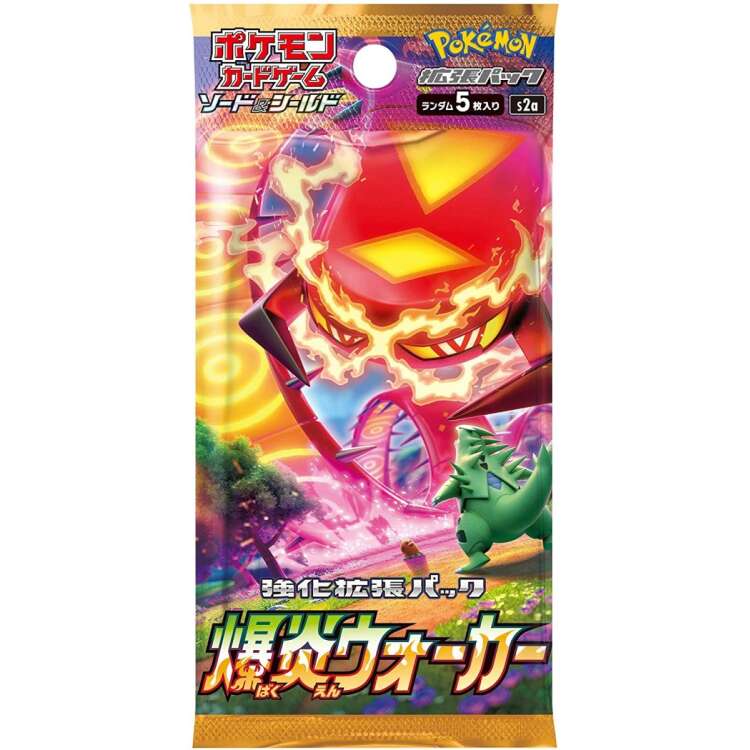 Explosive flame walker booster box s2a japanese pokemon cards
