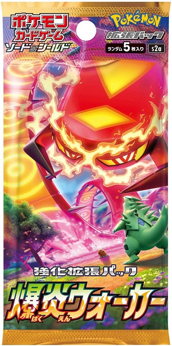 S2a Explosive Flame Walker Booster Box Japanese Pokemon Card