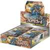 Full metal wall booster box sm9b sun & moon japanese pokemon cards