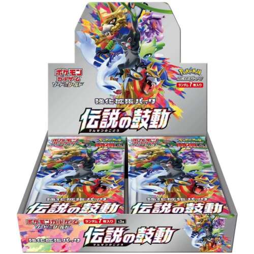 Legendary heartbeat pulse booster box s3a japanese pokemon cards