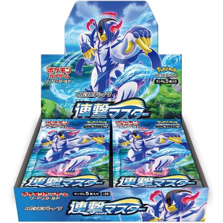 Pokemon 151 sv2a Japanese Booster Box — Japan2UK