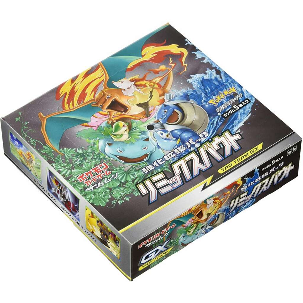 Vstar Universe Booster Box Buy Reliable Fuji Card Shop