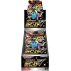 Shiny star v booster box s4a japanese pokemon cards