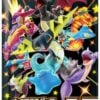 Shiny star v booster pack s4a japanese pokemon cards