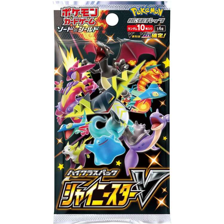 Shiny star v booster pack s4a japanese pokemon cards