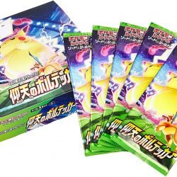 Booster Pack Japanese Pokemon S4 Astonishing Volt Tackle Vivid Voltage 