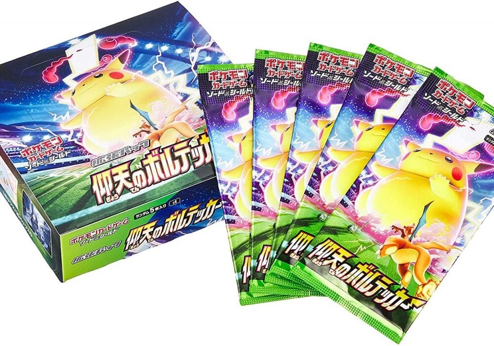 Shocking volt tackle : electryfing tackle booster box s4 japanese pokemon cards