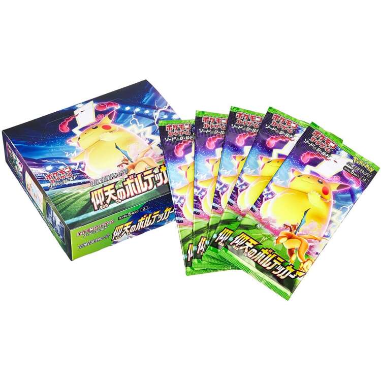 Shocking volt tackle : electryfing tackle booster box s4 japanese pokemon cards