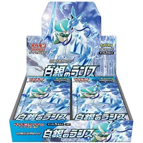 Silver lance booster box s6h japanese pokemon cards