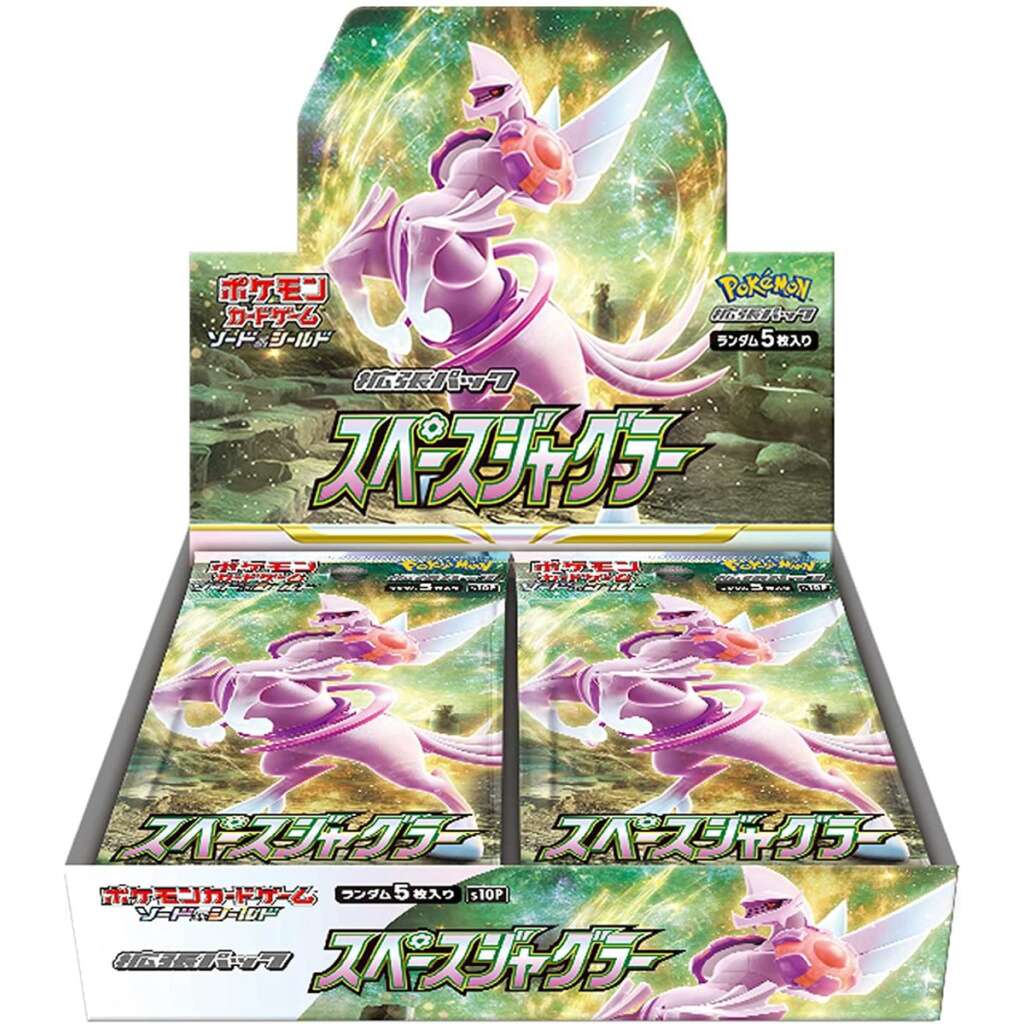 Space Juggler Booster Box S10P Fuji Card Shop