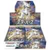 Star Birth booster box s9 japanese pokemon cards