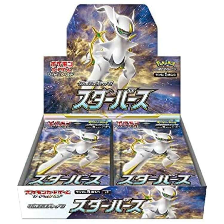 Star Birth booster box s9 japanese pokemon cards