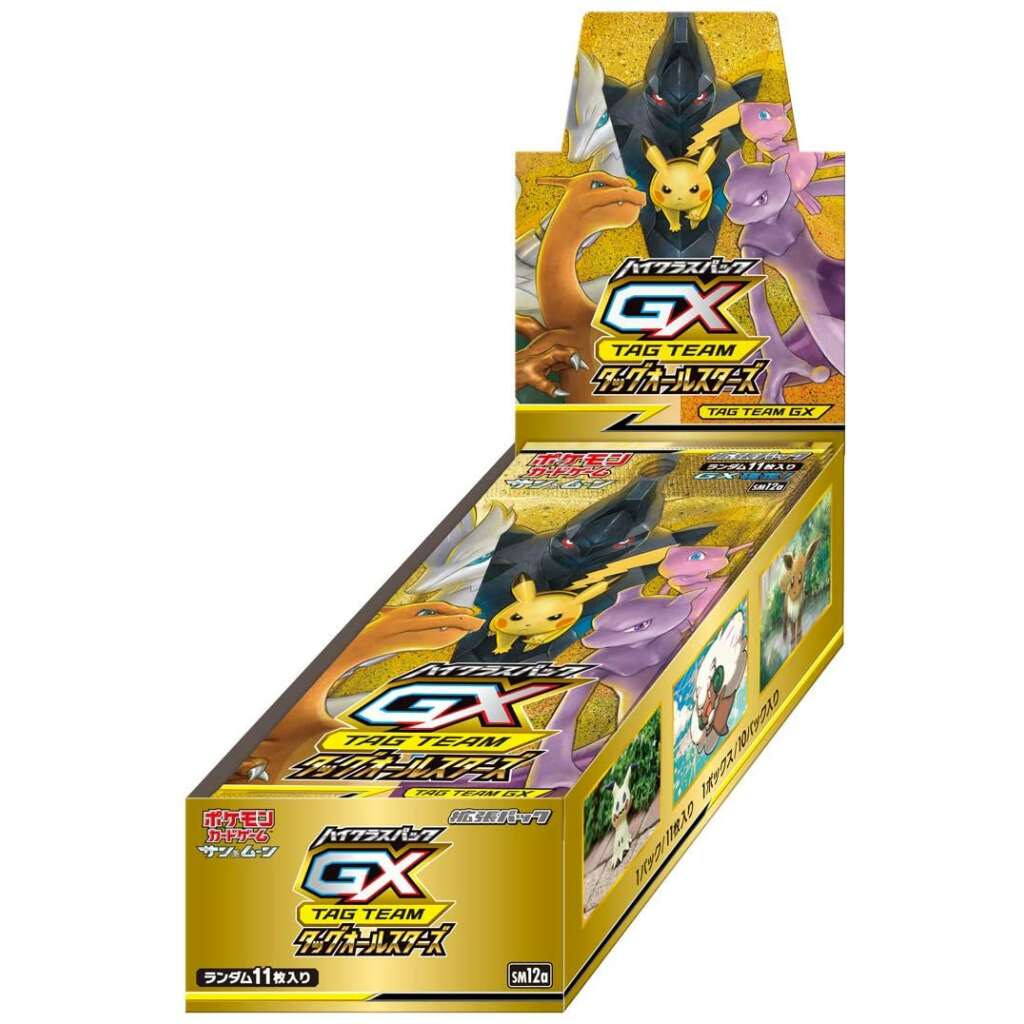 eevee-heroes-booster-box-s6a-fuji-card-shop