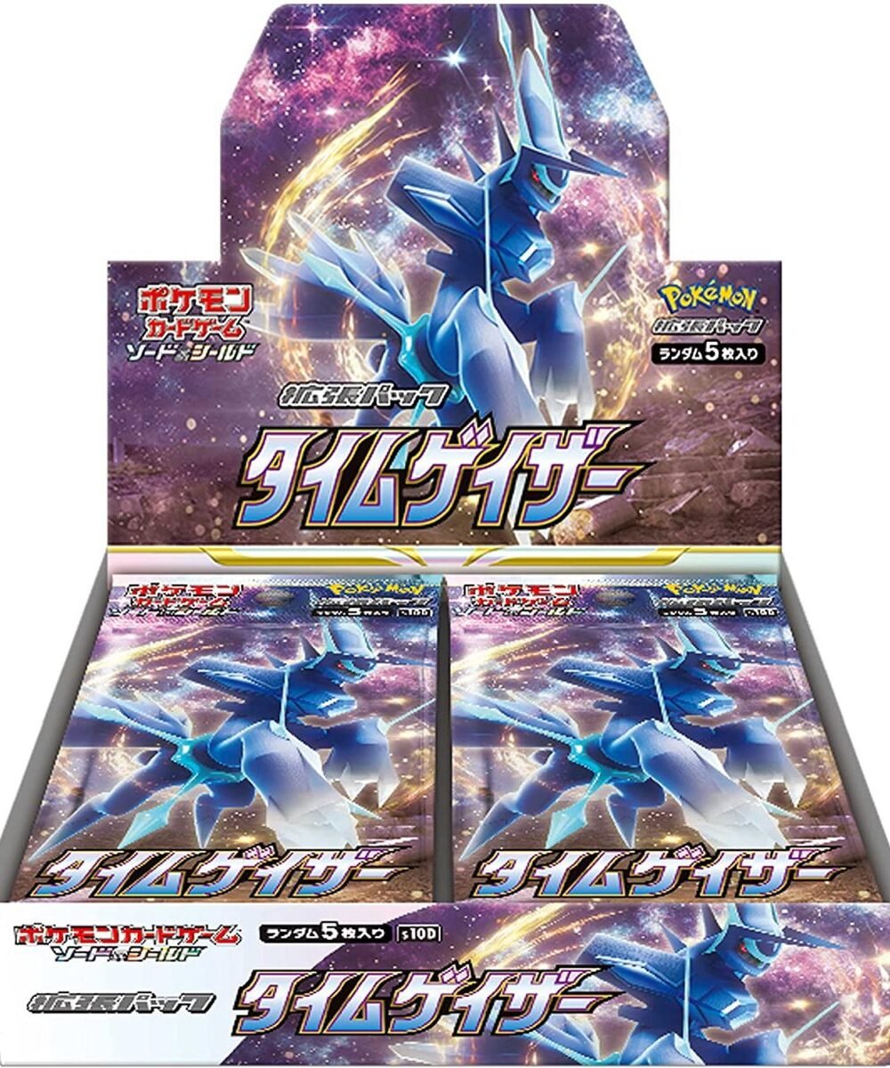 Time Gazer Booster box S10D Japanese Pokemon Cards
