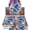 Time Gazer Booster box S10D Japanese Pokemon Cards