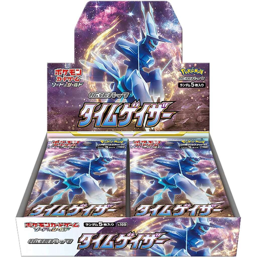 night wanderer booster box tcgplayer Pokmon: Night Wanderer Booster Boxes SeriousTCG Night Wanderer offers a thrilling and valuable expansion to any Pokmon TCG collection Pokemon TCG: Scarlet & Violet