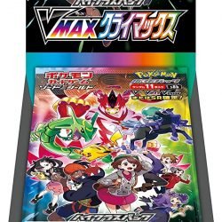 Expansion Pack "Dark Order" Booster Box 20 Pack ⭐Tracking⭐ Pokemon 
