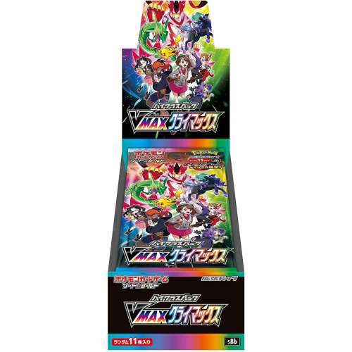 Vmax climax booster box s8b japanese pokemon cards