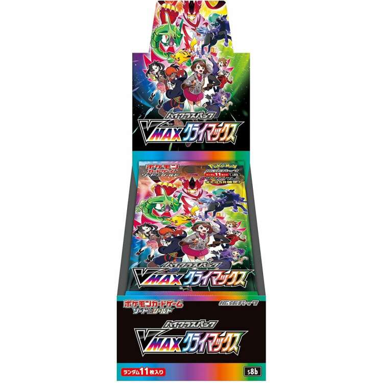 Vmax climax booster box s8b japanese pokemon cards