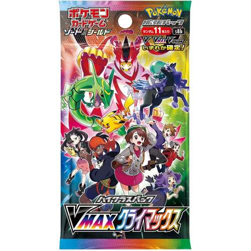 Vmax climax booster pack s8b japanese pokemon cards