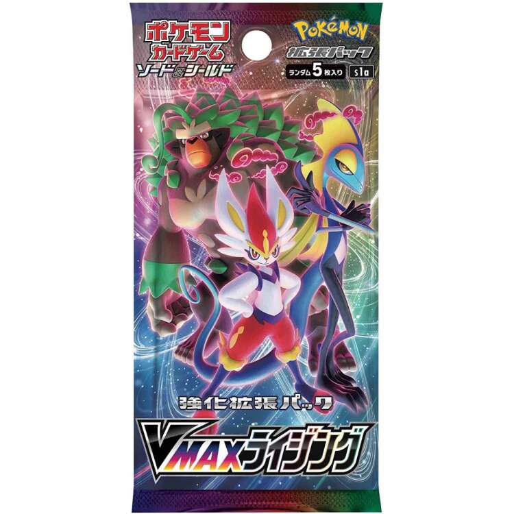 Vmax rising booster pack s1a japanese pokemon cards