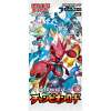 champion road booster pack sm6b sun & moon japanese pokemon cards