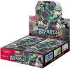 charisma of the cracked sky booster box sm7 sun & moon japanese pokemon cards