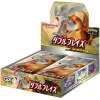 double blaze booster box sm10 sun & moon japanese pokemon cards