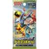 dragon storm booster pack sm6a sun & moon japanese pokemon cards
