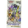 dream league booster pack sm11b sun & moon japanese pokemon cards