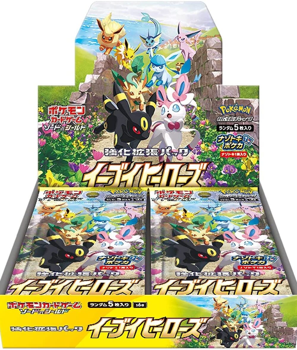 eevee heroes booster box s6a japanese pokemon cards