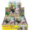 eevee heroes booster box s6a japanese pokemon cards