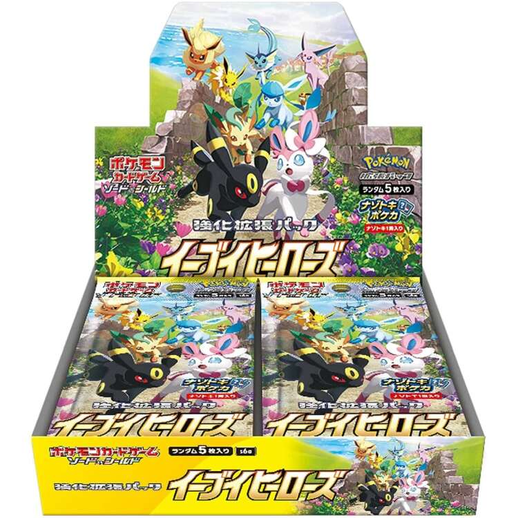 eevee heroes booster box s6a japanese pokemon cards