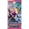 fairy rise booster pack sm7b sun & moon japanese pokemon cards