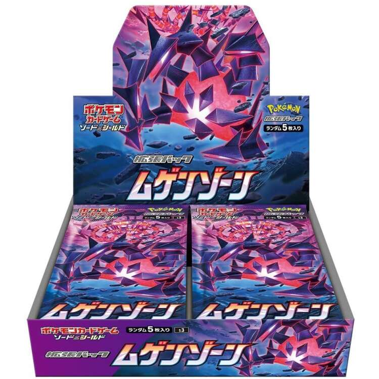 infinity zone booster box s3 japanese pokemon cards