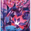 infinity zone booster pack s3 japanese pokemon cards