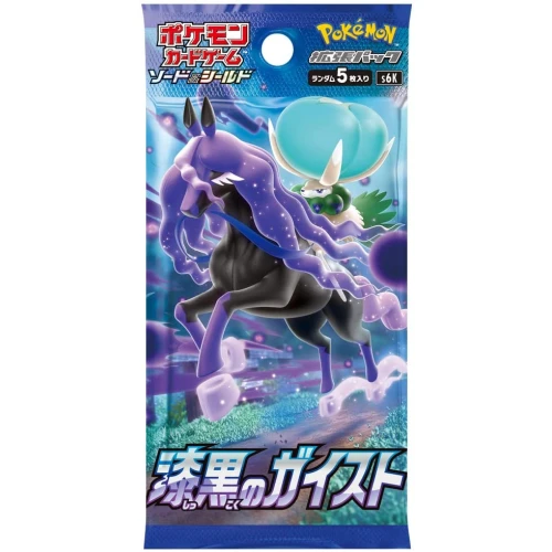 jet black spirit booster pack s6k japanese pokemon cards