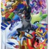 legendary heartbeat booster pack s3a japanese pokemon cards