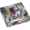 night unison booster box sm9a sun & moon japanese pokemon cards